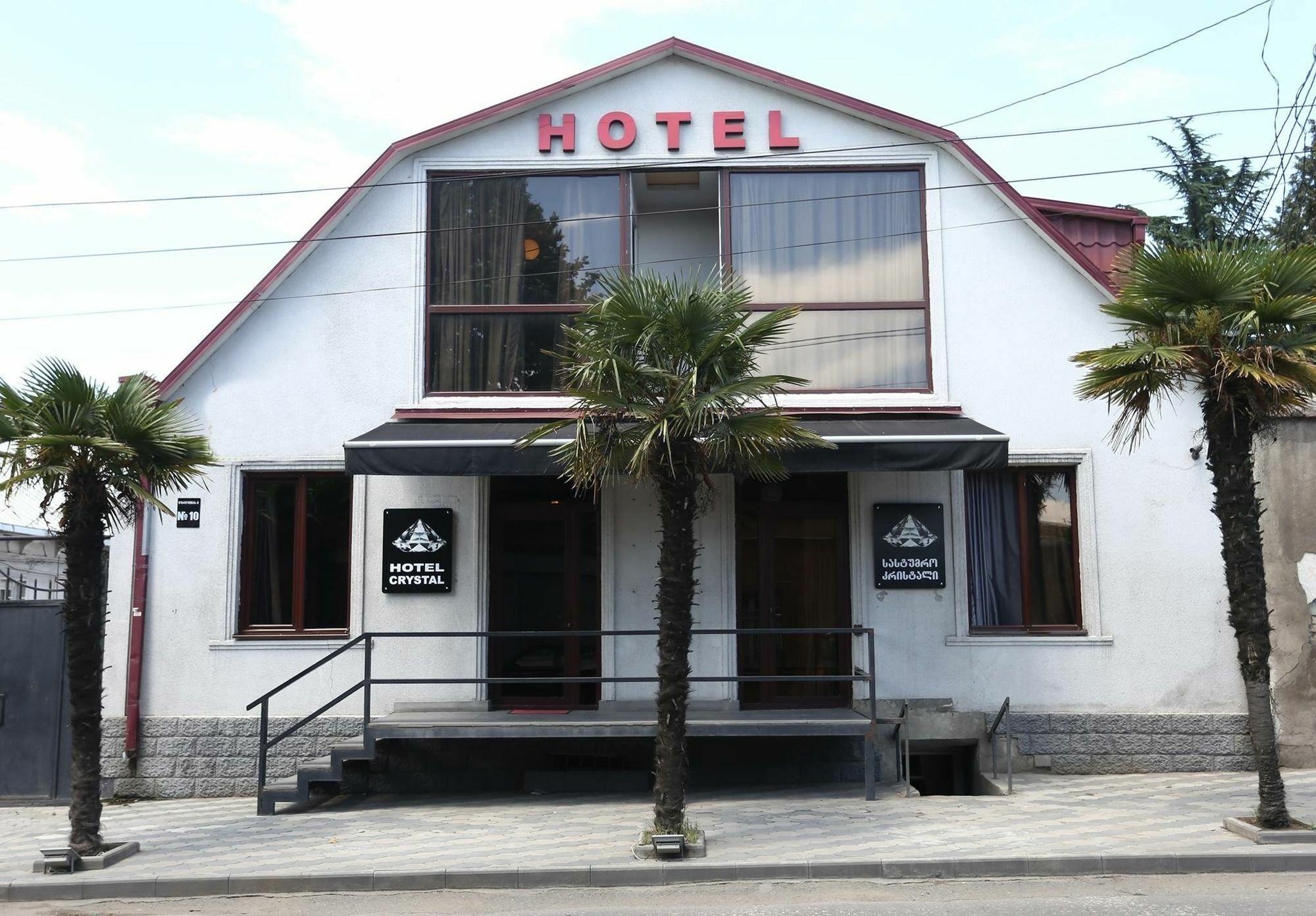 Hotel Cristal Palace Tiflis Dış mekan fotoğraf